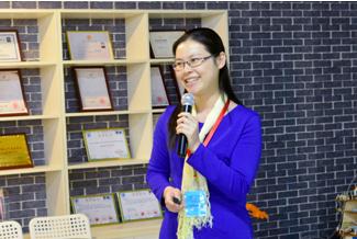 图3 曹瑞斓副经理做主旨演讲